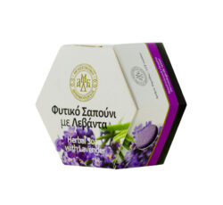 Φυτικό Σαπούνι || ΑΓΙΑΣΜΕΝΟ - Image 5