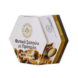 σαπουνι με προπολη