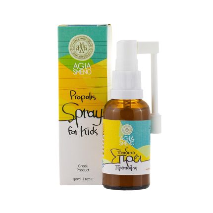 Παιδικό σπρέι πρόπολης